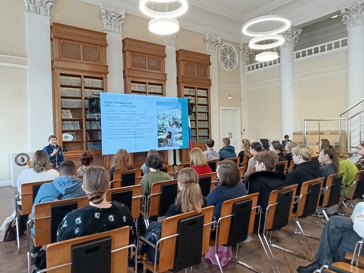 Встреча со студентами НГПУ, которые учатся по направлениям биология и химия