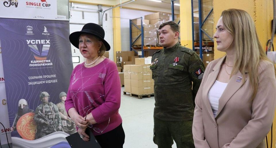    пресс-служба администрации г.о. Реутов