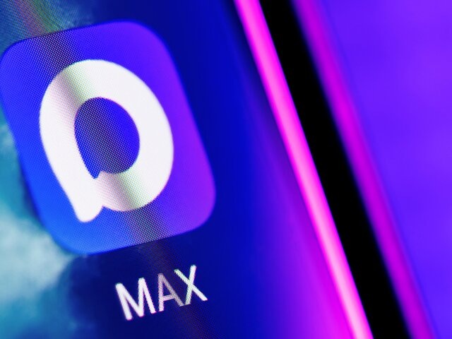    Фото: ТАСС/Бизнес Online/Сергей Елагин