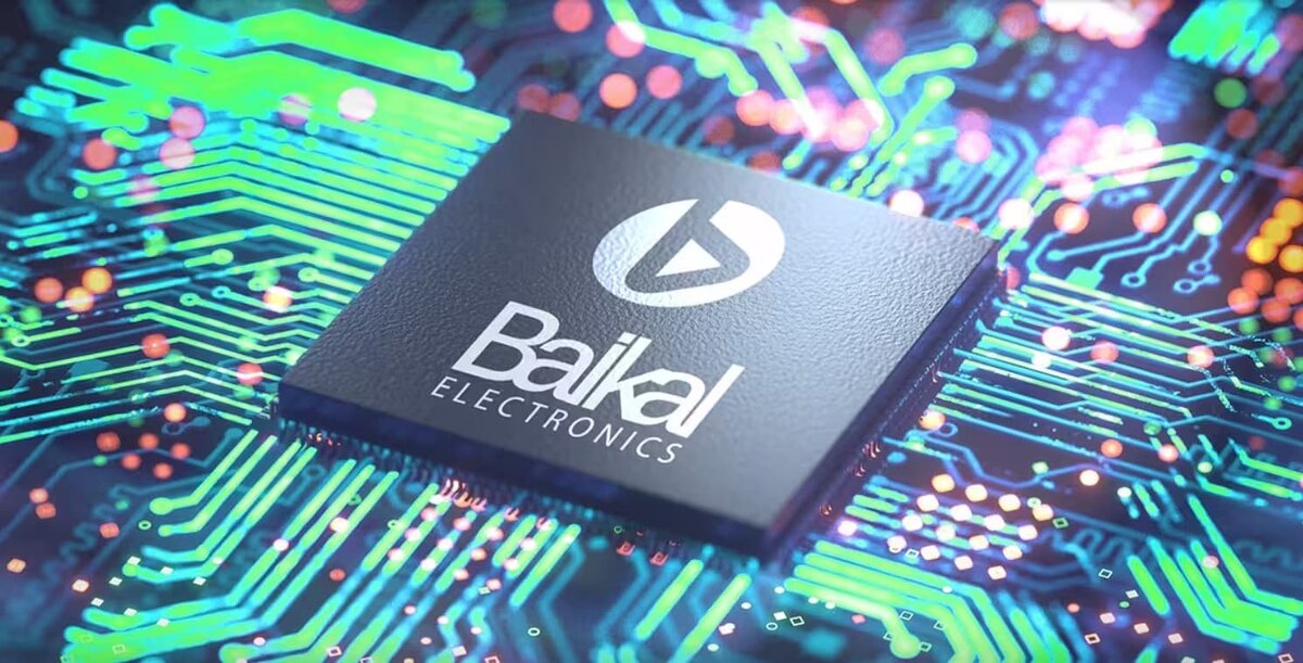     Процессор Baikal