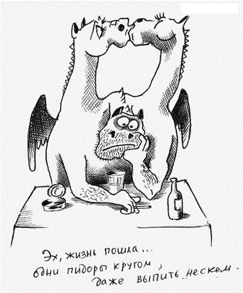 Яндекс картинки