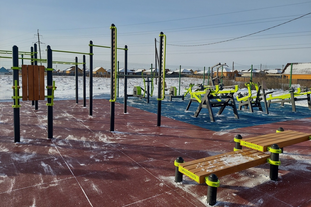 Фото правительства Иркутской области