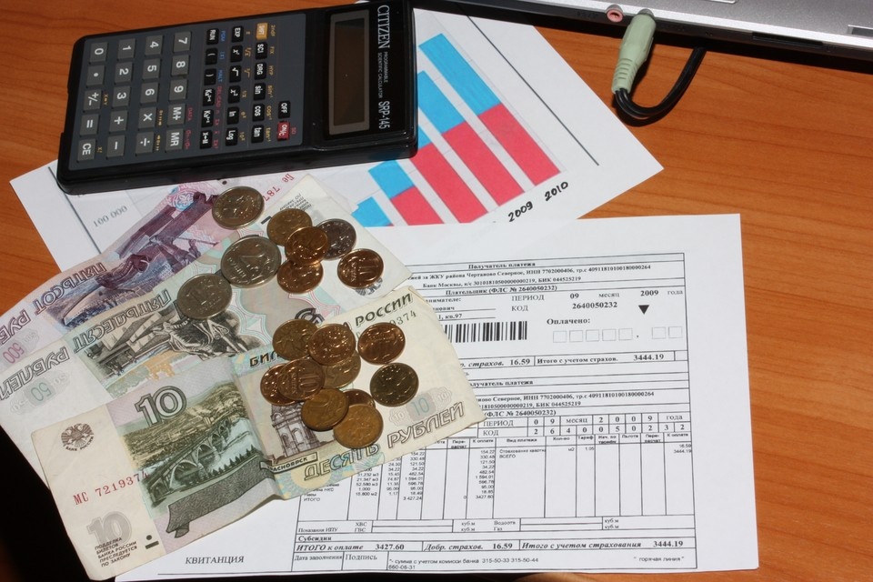    Ульяновский РИЦ изменил график работы в мартовские праздники Архив "КП"