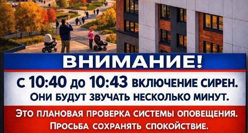    ГУ МЧС России по Московской области