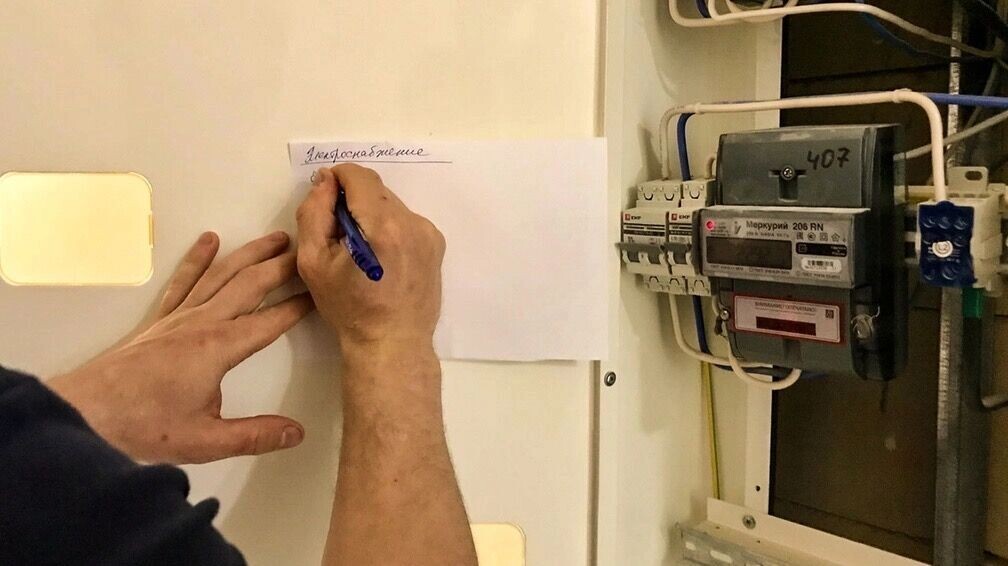    Как ставропольцам не переплачивать за услуги ЖКХ   1MI