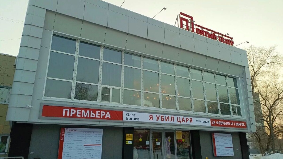    Премьера прошла при полном аншлаге   Николай Эйхвальд / gorod55.ru