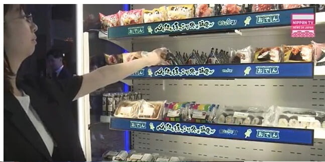 меня бы выбесили мелькающие картинки вместо ценников, а для Магнита доп продажи рекламных поверхностей :^)))