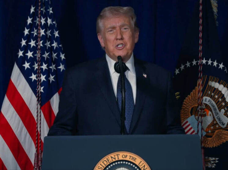   Кадр из видео