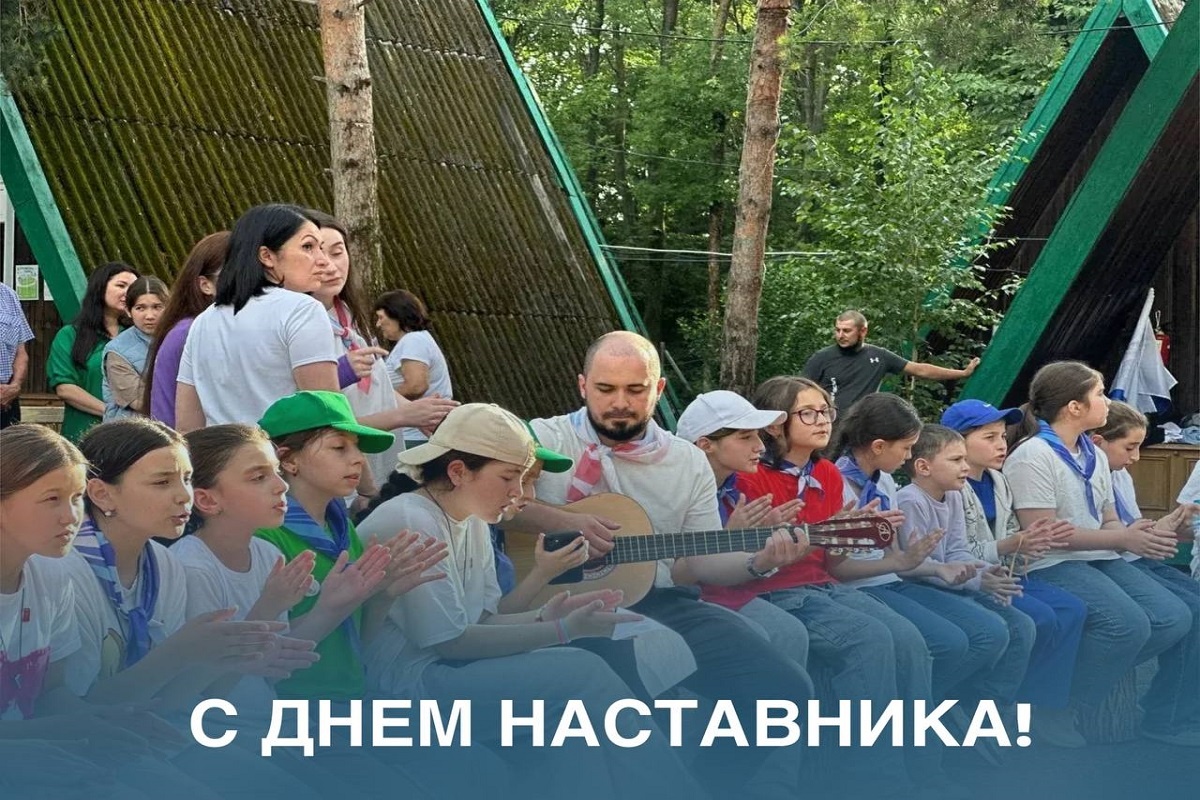    Фото: Официальный Tg-канал Алексея Баскаева