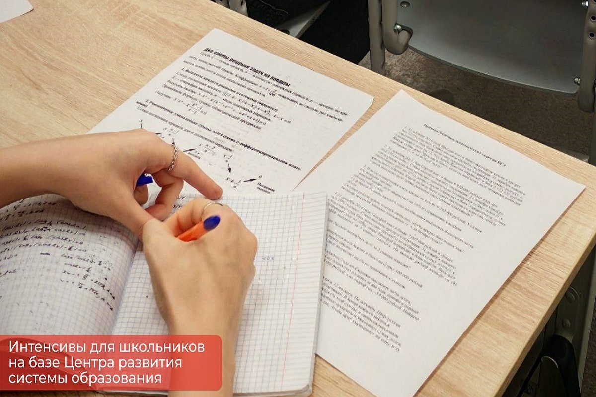    Фото: официальный tg-канал Эдуарда Соснина