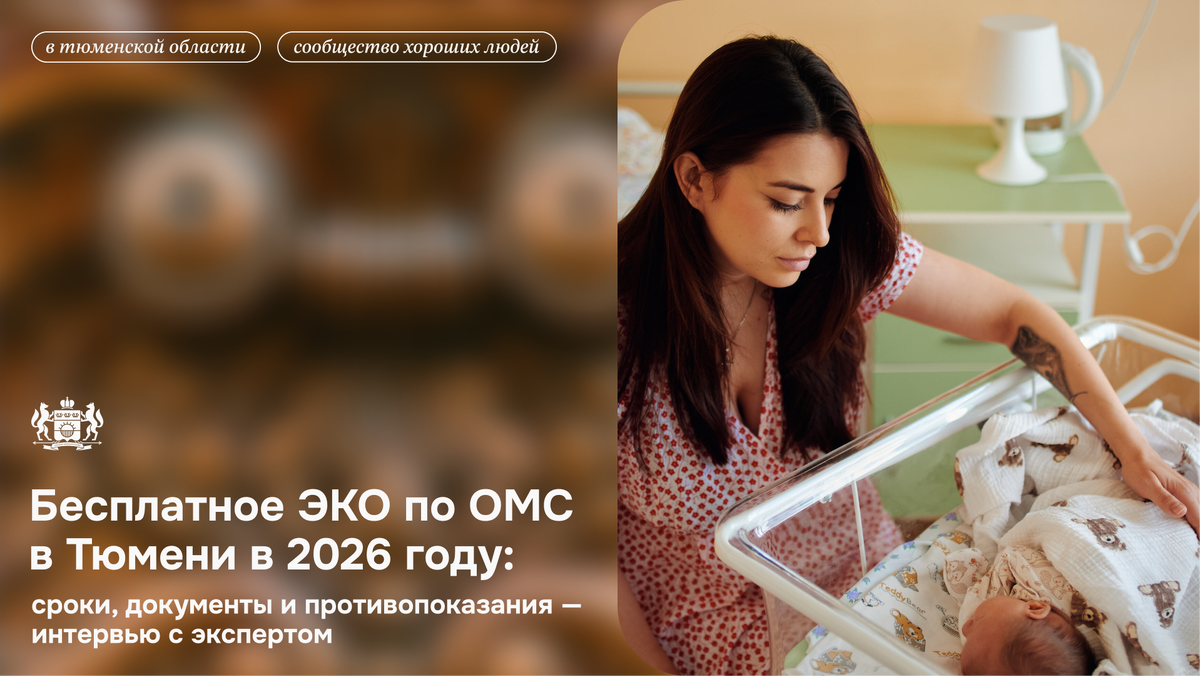 Фото: Илья Медведев