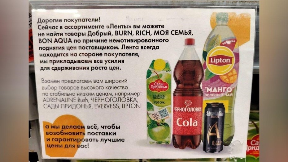    Автор фото: t.me/spbtoday