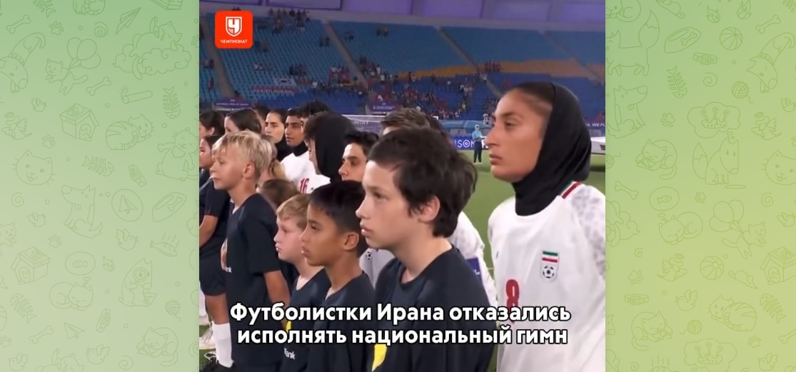 Скриншот видео телеграм-канала "Чемпионат"