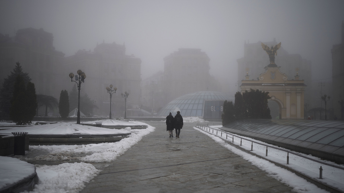    Украина Киев вид города зима туман АР