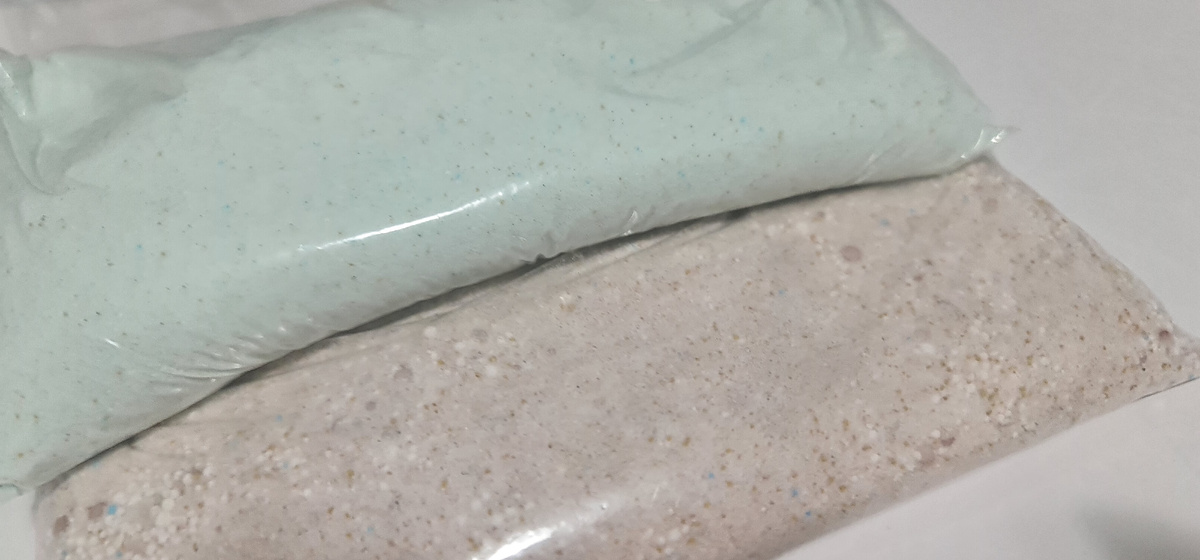 Гранусол ред и блю 