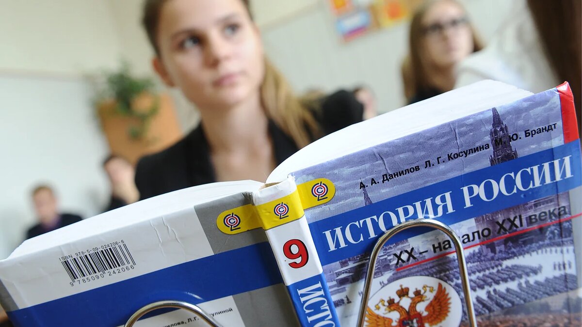   Александр Рюмин / ТАСС