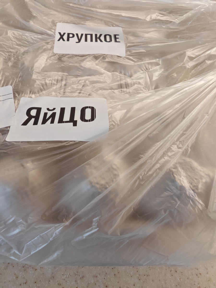 Фото автора канала 