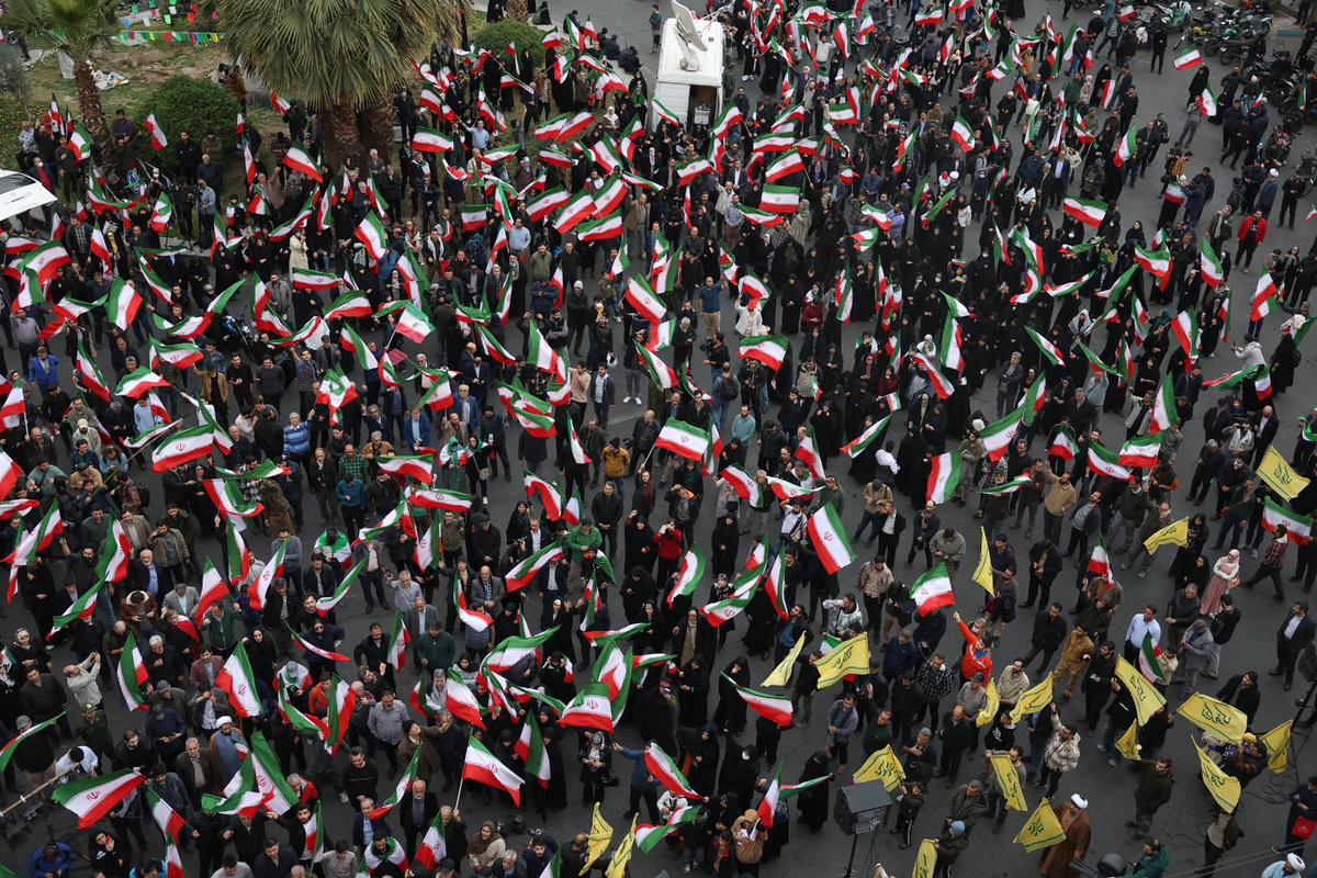    Иран. Тегеран митинг