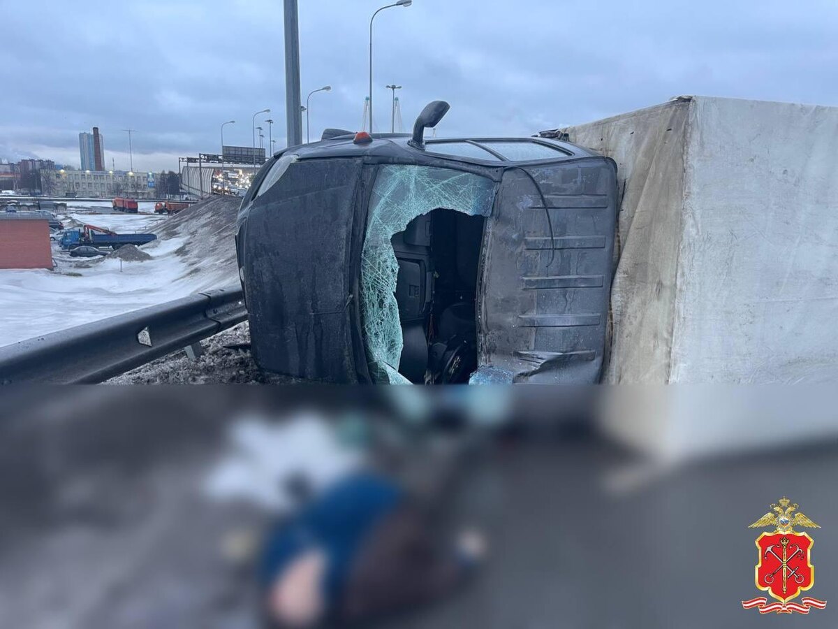 Фото: ГУ МВД России по Санкт-Петербургу и Ленобласти