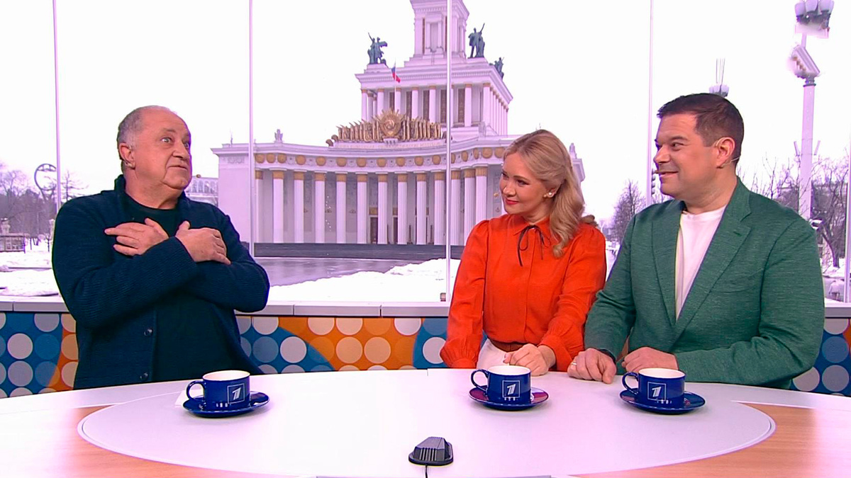    Первый канал