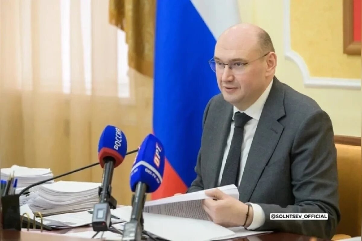    Модернизацию электросетей и вопросы безопасности обсудил Евгений Солнцев