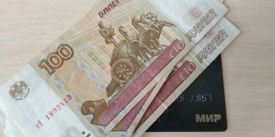 Не от МРОТ. Пособия на детей, получающих алименты, рассчитают по-новому