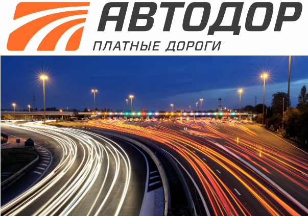 Автодор штрафы, МАЗМАН-754459, Range Rover и Defender, GAC S9, Haval Jolion,Yangwang U8, BMW, шипы, Jeland J8, Rox Adamas, Iskra, BYD...