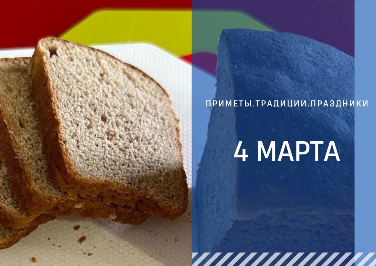 ГТРК "Ставрополье"