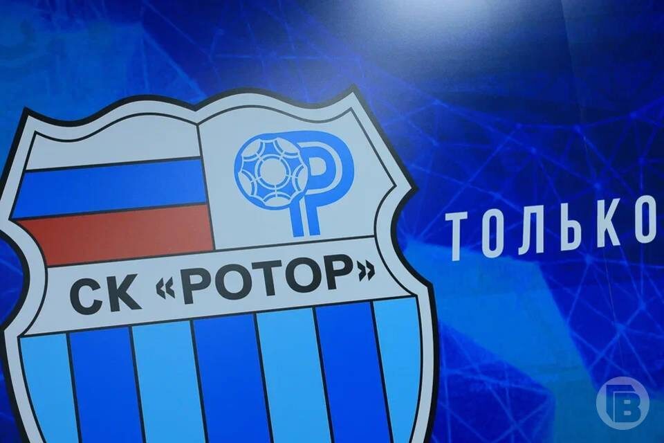    фото: Дмитрий Рогулин / "Городские вести"