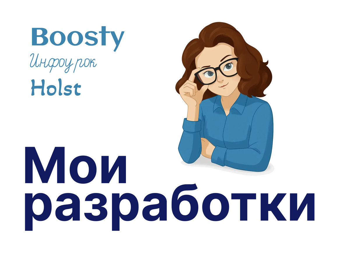 что можно скачать уже сейчас