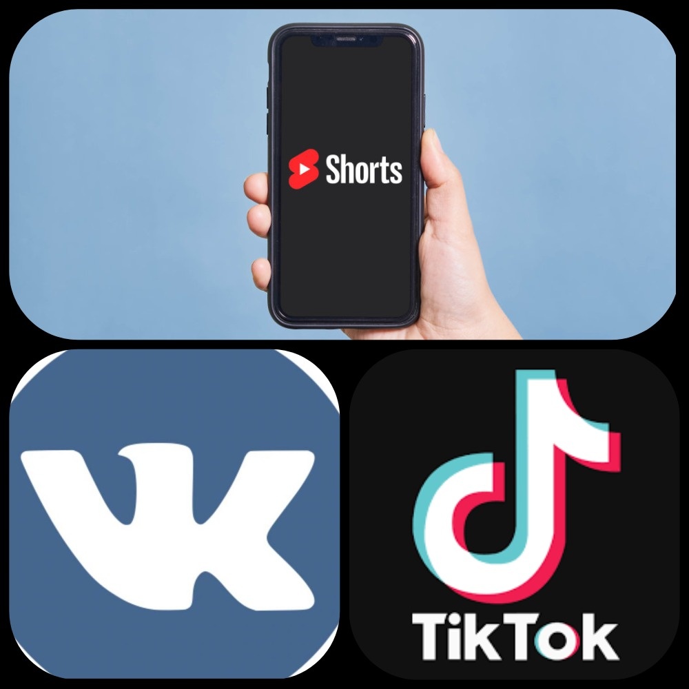 Главные воры времени. 