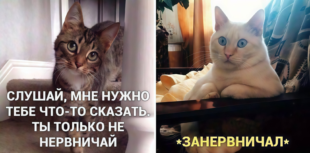 Может ли мужчина измениться или пора его забыть и искать другого?