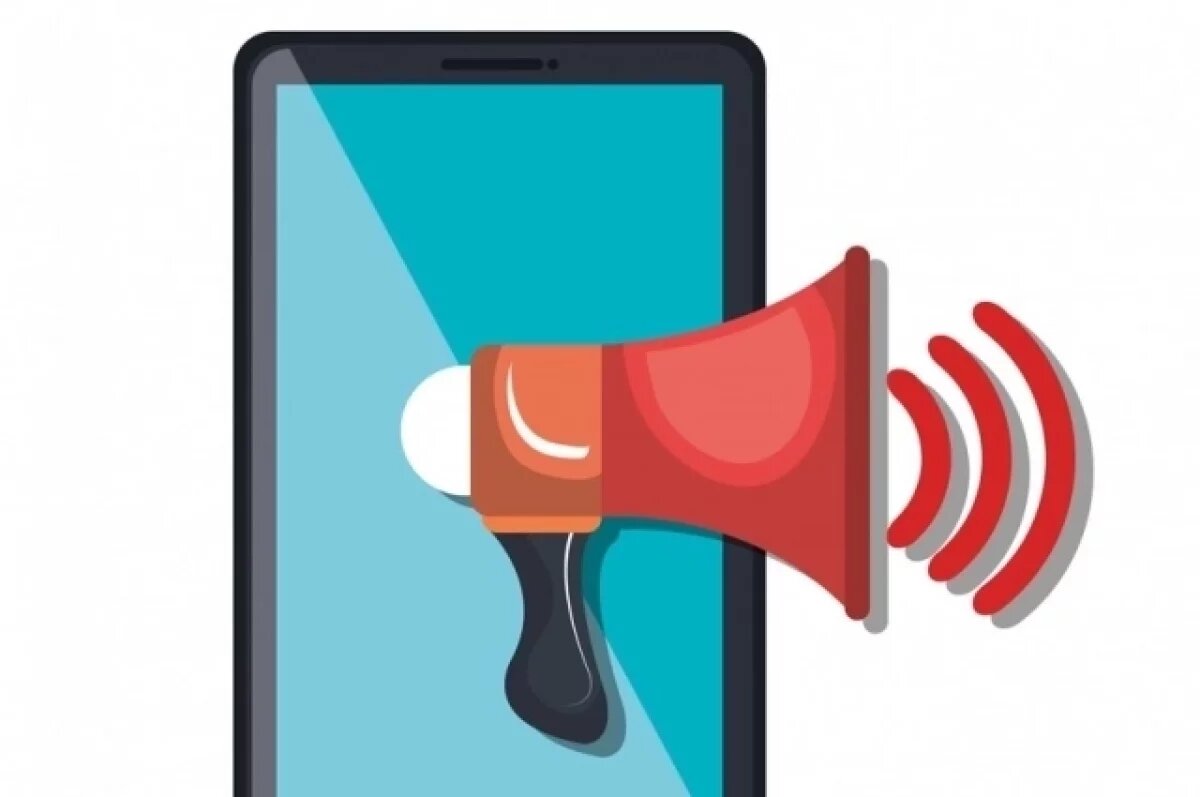    В Рязани 4 марта пройдет масштабная проверка систем оповещения