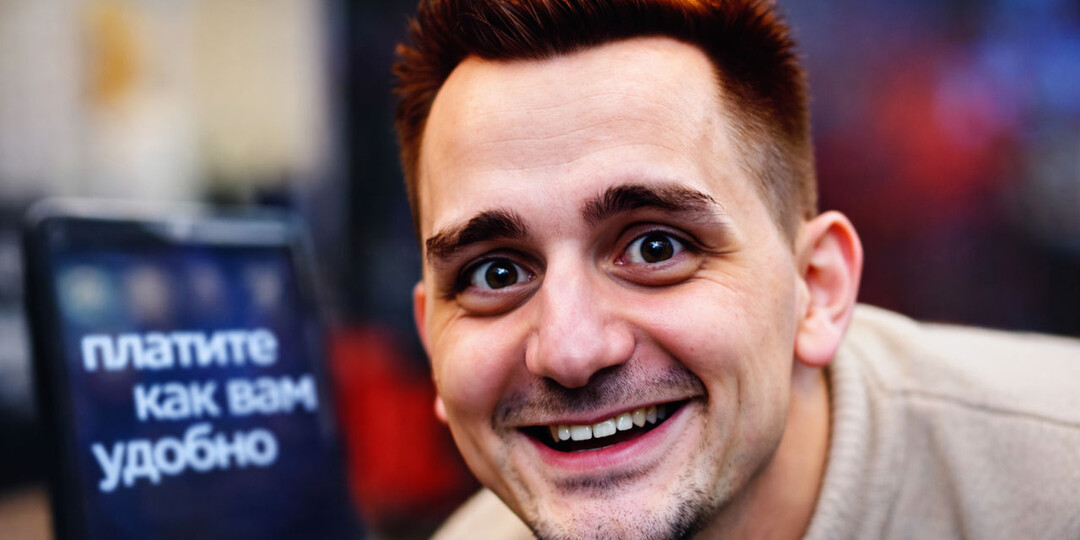 Можно ли украсть ваше лицо? — Насколько уязвимы биометрические системы