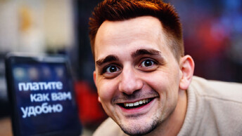 Можно ли украсть ваше лицо? — Насколько уязвимы биометрические системы