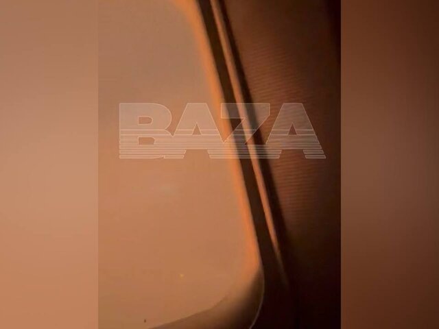    Фото: телеграм-канал Baza