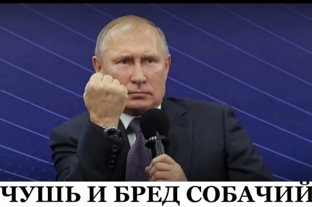 Из открытых источников 