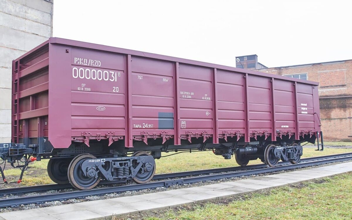   Полувагон модели 12-1304