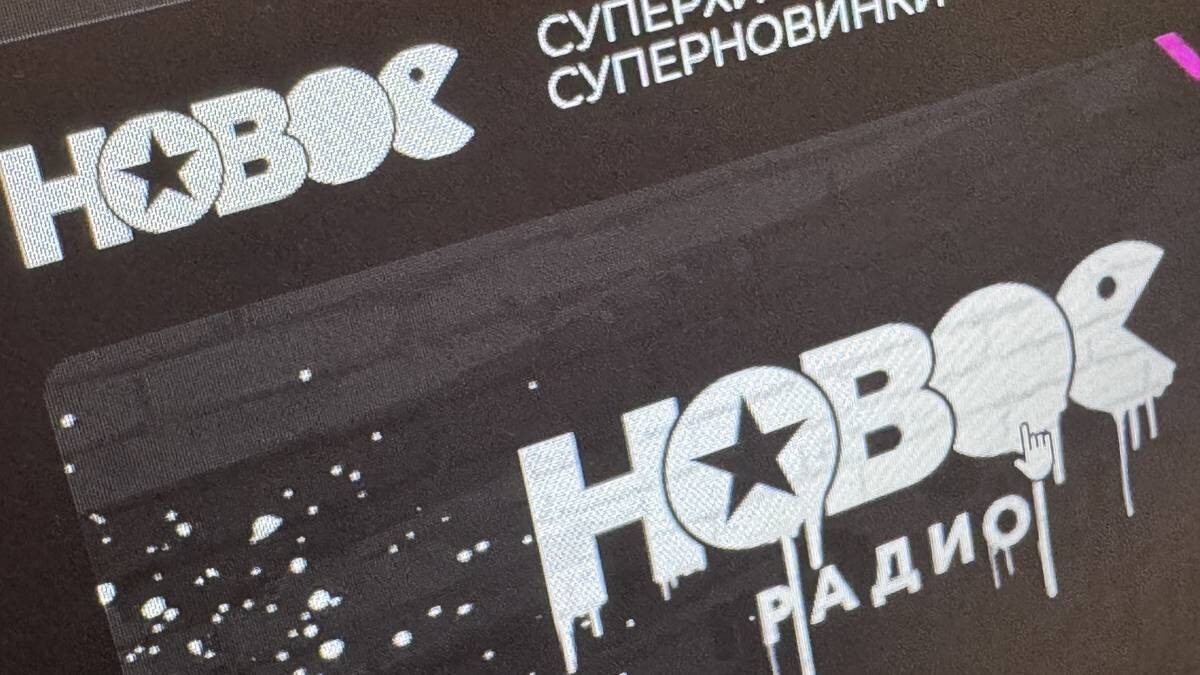    Фото: Вечерняя Москва