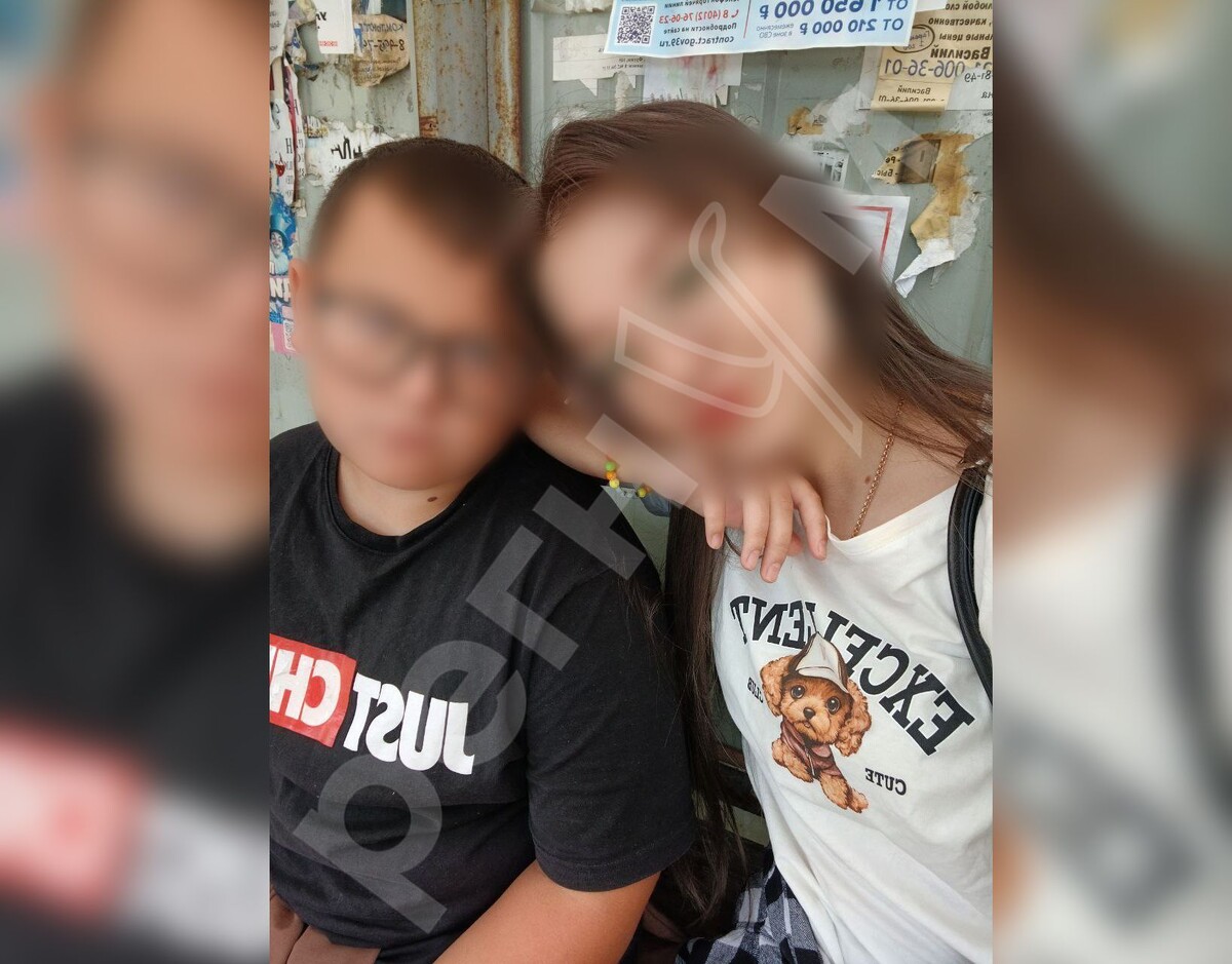    Сережа с сестрой Ирой