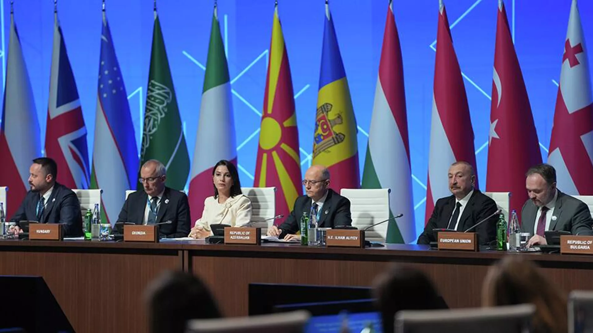 © Ministry of Economy and Sustainable Development of Georgia