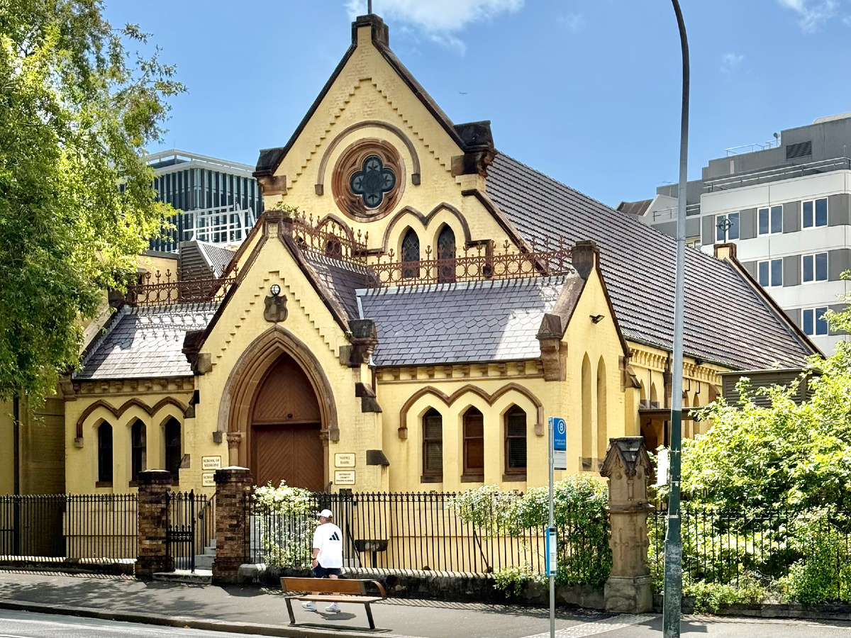 Медицинский факультет Университета Нотр-Дам, Сидней, Австралия