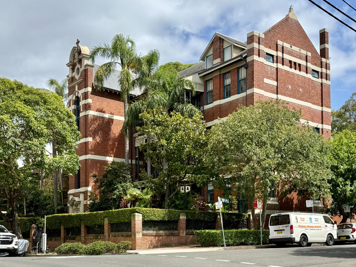 Здание бывшей мужской гимназии Marist Brothers, Сидней, Австралия