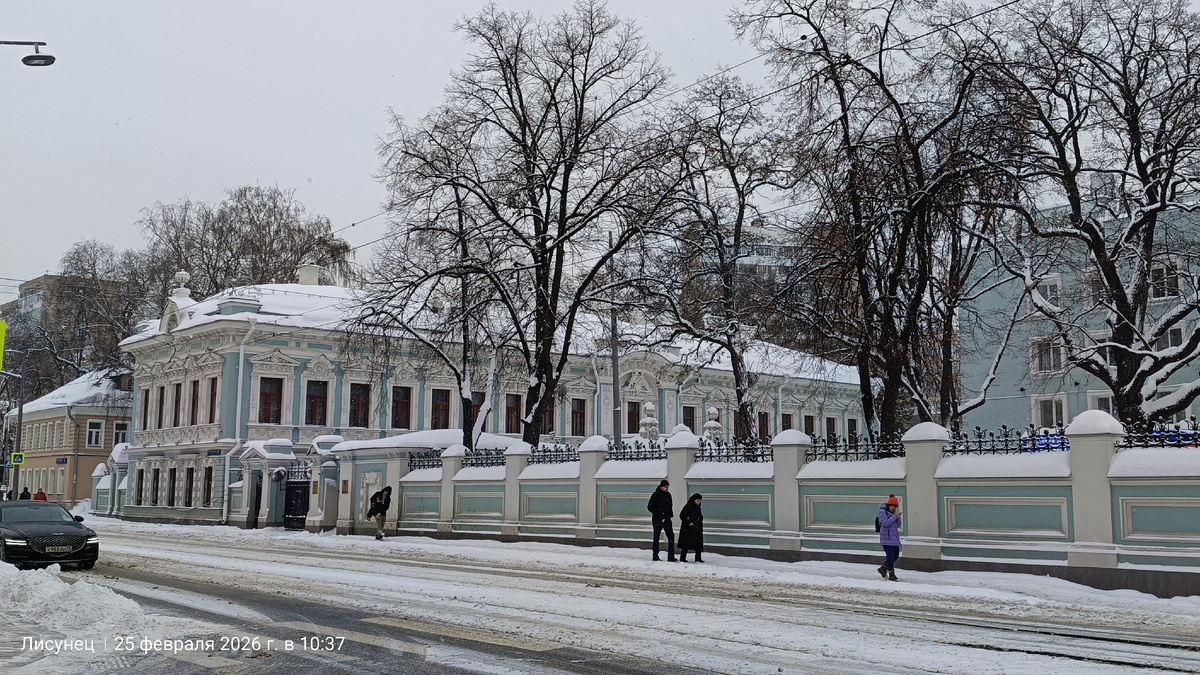 Фото автора