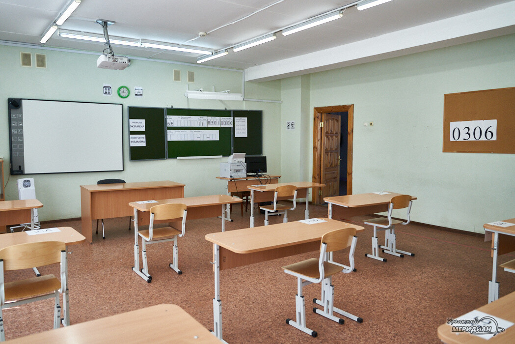    Фото Лидия Аникина © ИА «Уральский меридиан»