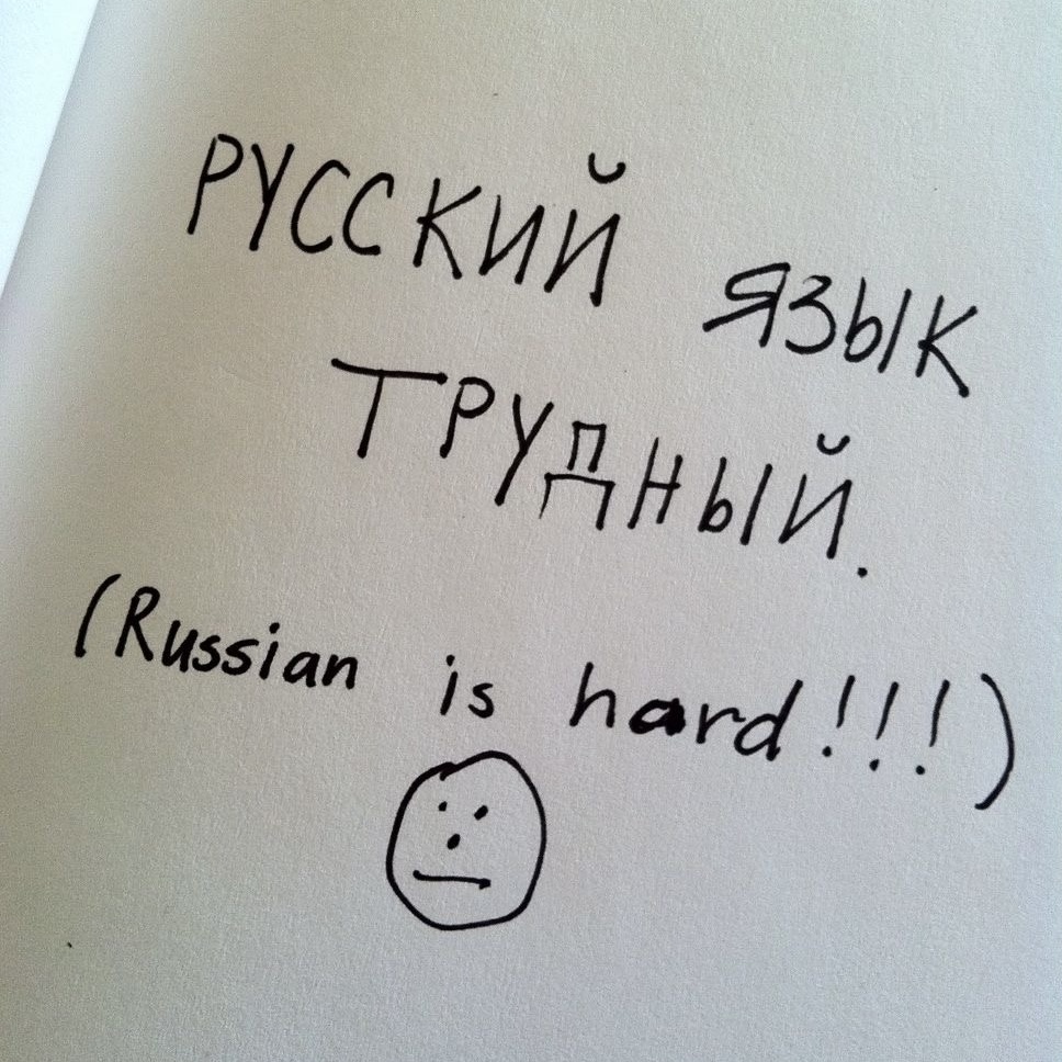 Иллюстрация из открытых источников