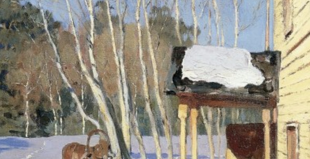 Настроения дня. 4 марта