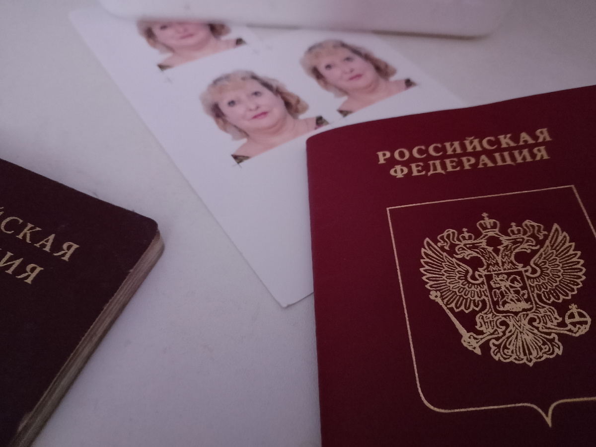 Фото автора