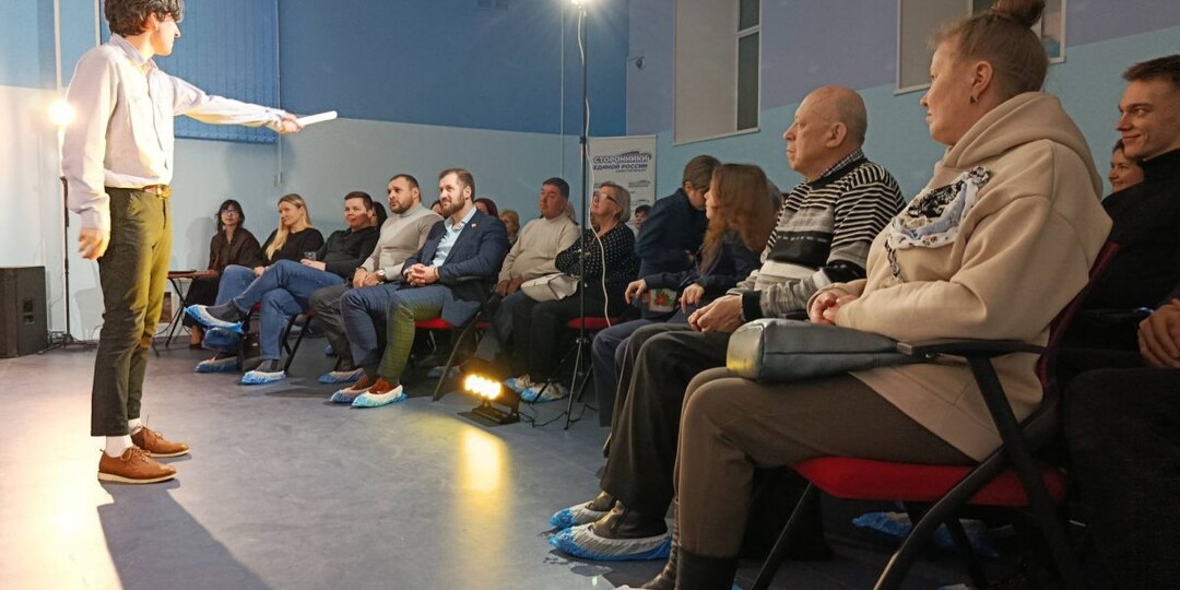 В Центральном районе прошёл театральный вечер, посвящённый любви