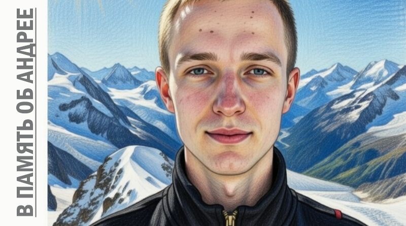 Изображение с сайта Марс Ньюман: https://marsnewman.ru/